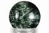 Polished Seraphinite Sphere - Siberia #352166-1